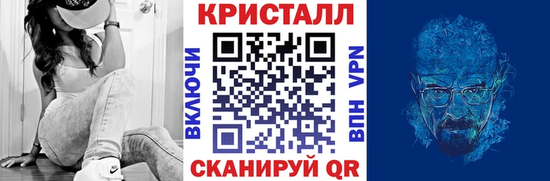 Amphetamine Premium  Купить где  Макушино 