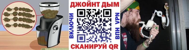 Canna-Cookies конопля  Купить где  Макушино 