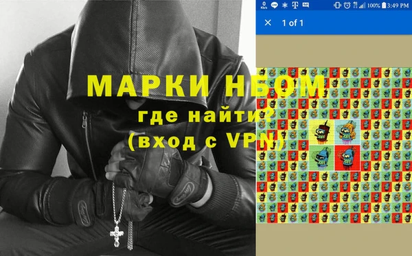 кокаин Лабытнанги