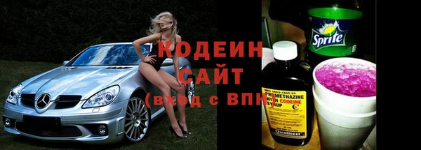метамфетамин Лагань