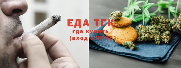 кокаин Лабытнанги