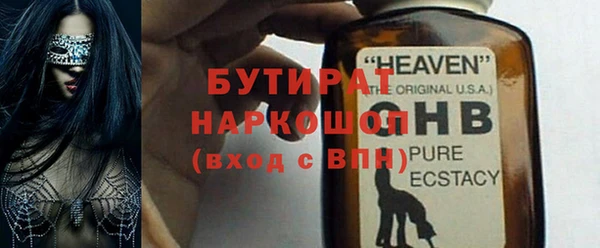 кокаин Лабытнанги