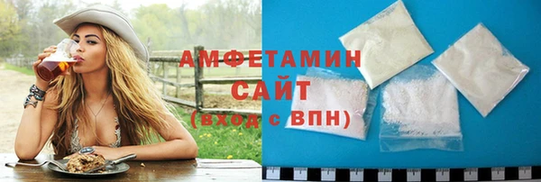 кокаин Лабытнанги