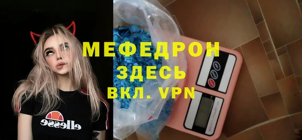 кокаин Лабытнанги