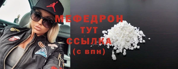 кокаин Лабытнанги