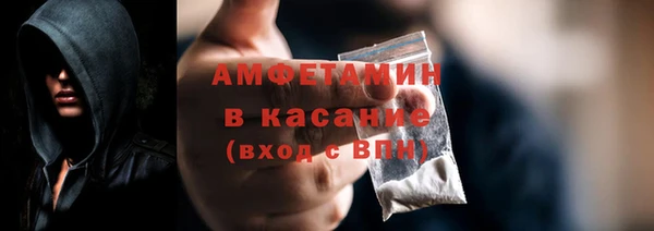 кокаин Лабытнанги