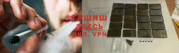 кокаин Лабытнанги