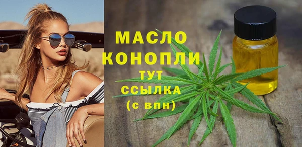 кокаин Лабытнанги