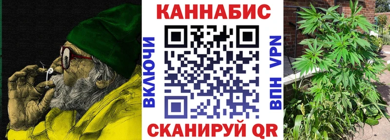 Бошки Шишки марихуана  Купить  Макушино 